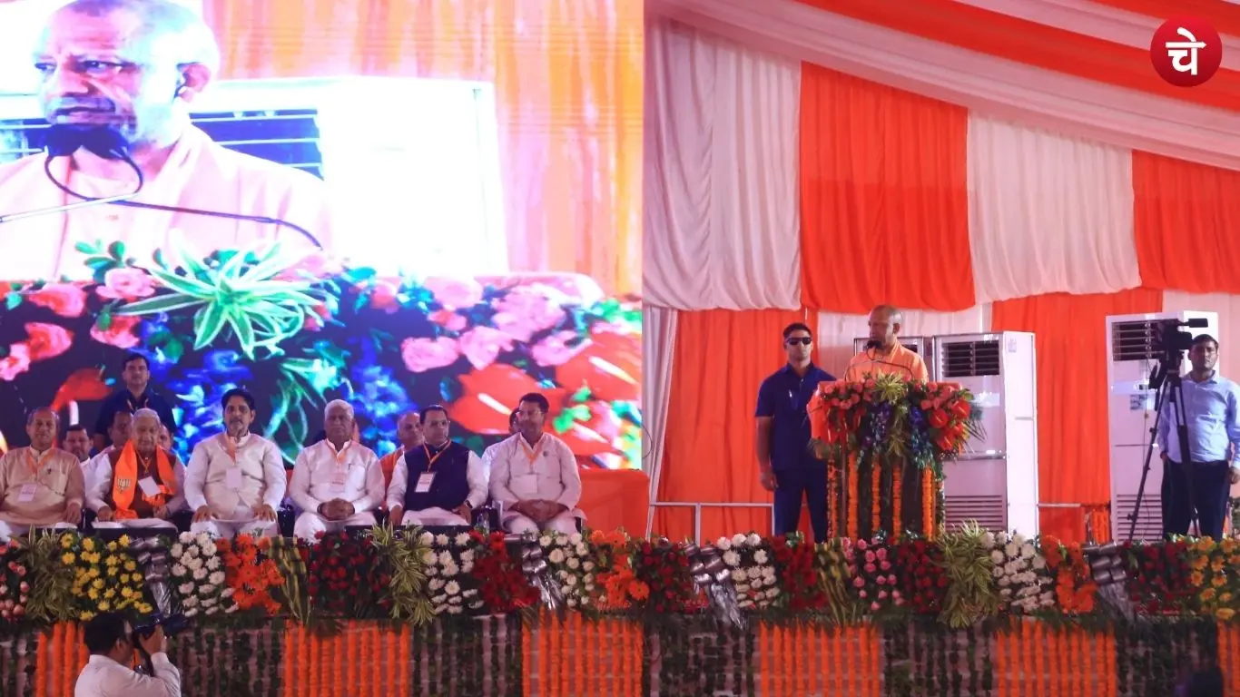 Chief Minister Yogi Adityanath addressing a conference held in Ghaziabad